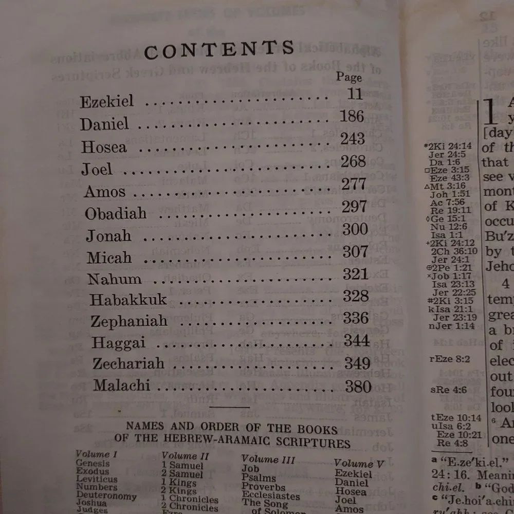 New World Translation of the Hebrew Scriptures - Picture 2 of 4
